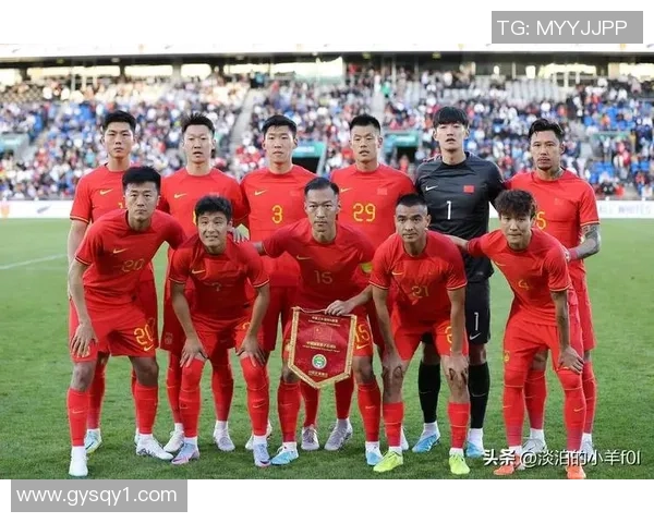 中国队若在2002年世界杯小组出线将如何改变亚洲及全球足球格局